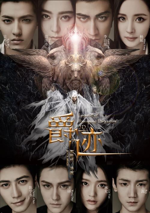 哪里做假的离婚证